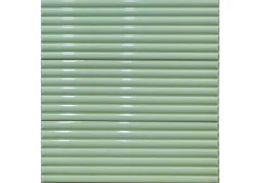 Atlas Sage 02 12X35