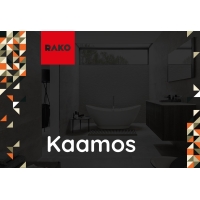 Kaamos Béžovošedá 40 X 80