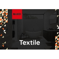 Textile Hnědá 20 X 40